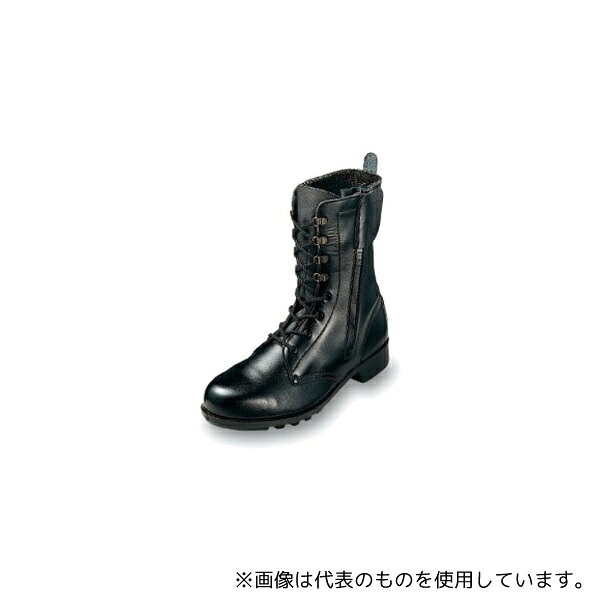 エンゼル(介護用品) CH511 長編チャック付作業用安全靴 黒 26.5cm