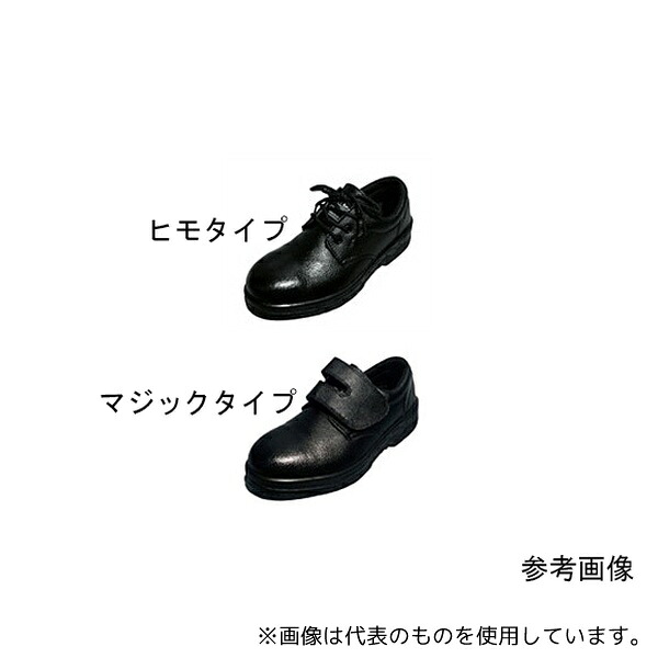エンゼル(介護用品) A350H 輸入合皮短靴(ヒモ) 黒 25.5cm