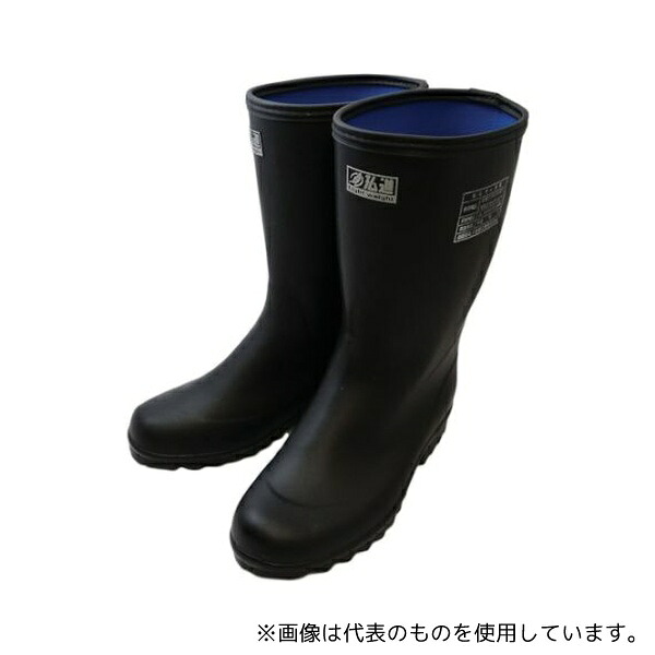 渡部工業 250-27.0 低圧ゴム長靴 AC300V/DC750V以下用 27.0cm|セミプロDIY店ファースト