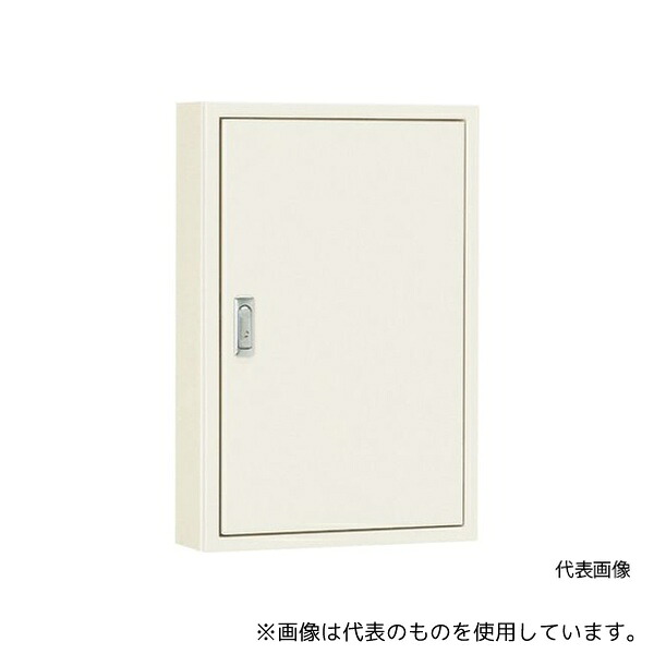 日東工業 B20-33C 盤用キャビネット露出形 1個入り