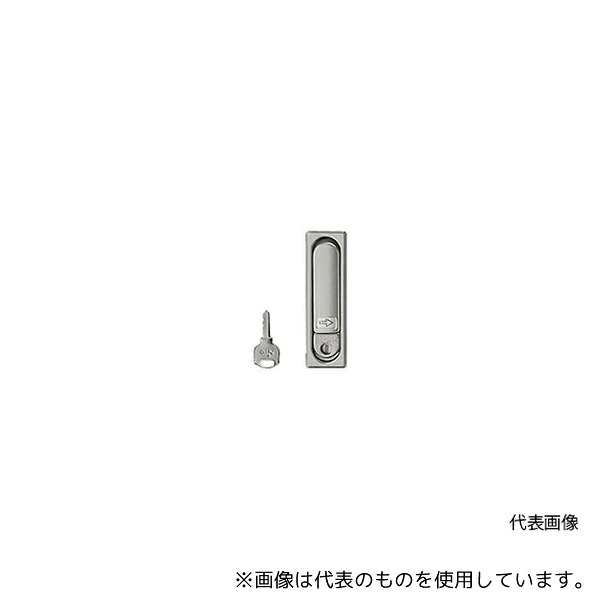 日東工業 H-87-Z ハンドル 1個入り