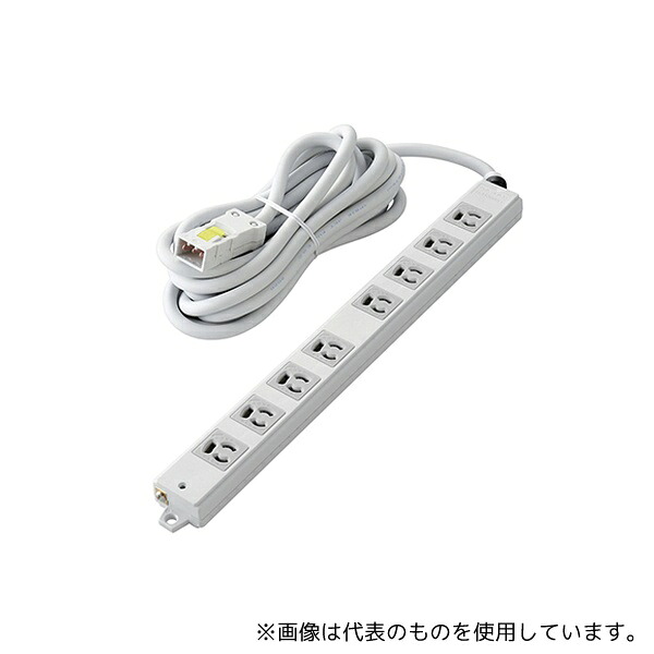 エレコム T-WHRM3850LG/RS ハーネスタップ 8口 抜けどめあり 5m