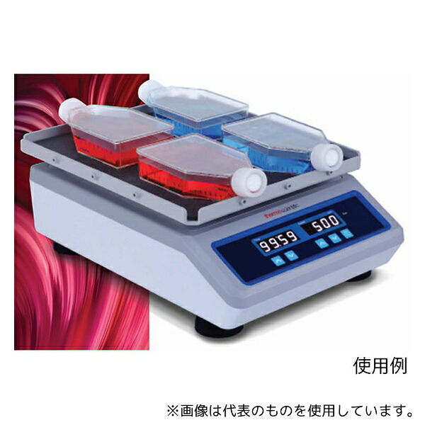 Thermo Fisher Scientific 88882007-JP デジタルミニローテーター