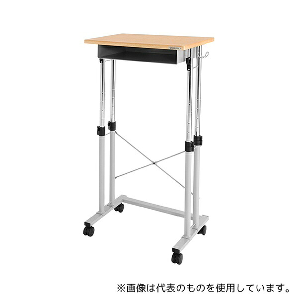 ビーズ BHD-600H-NA Bauhutte スクールスタンディングデスク
