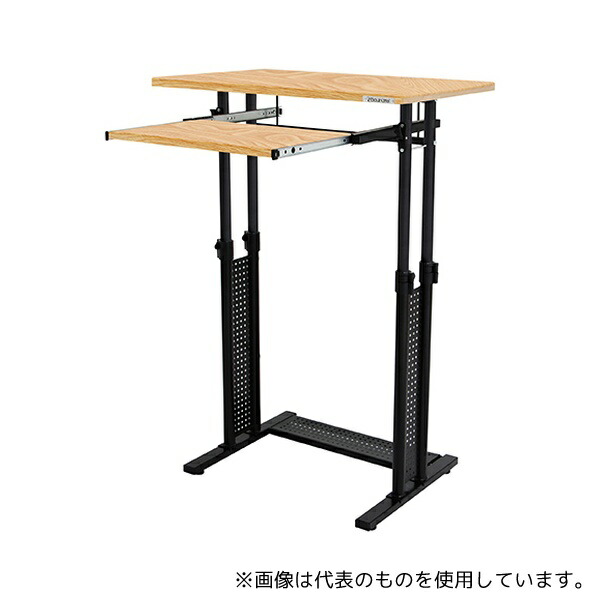 ビーズ BHD-700-WD Bauhutte スタンディングデスク
