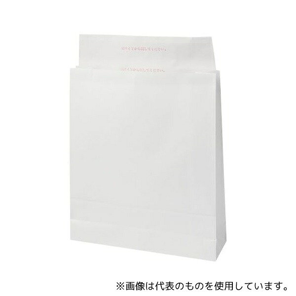 アズワン XZVTHKS3 コーティング宅配袋 白 中 260×80×320/60mm 1箱(100枚入)