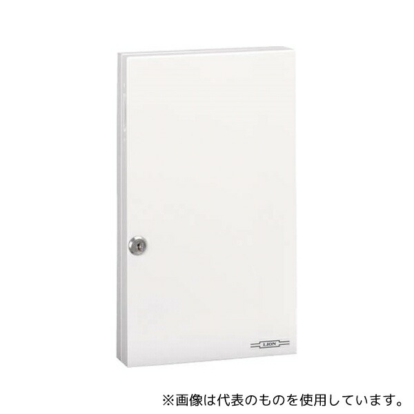 ライオン事務器 KT-10 キーボックス キートレーサー