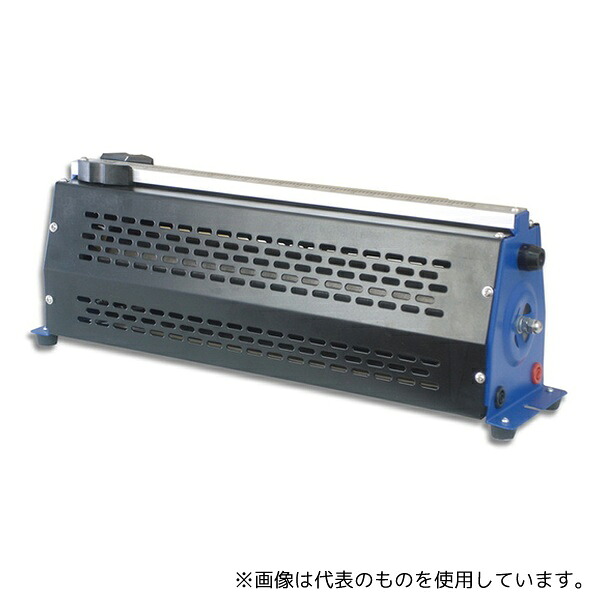 店卸し資産追っ立てる特集！