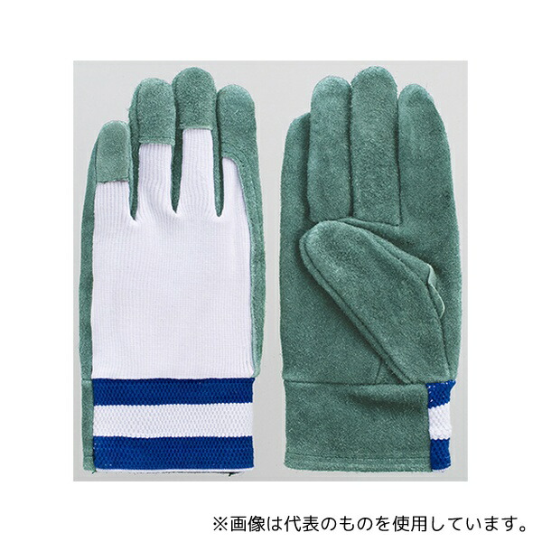 富士グローブ 5316 牛床皮オイル甲メリ手袋 オイル22 L 1ケース(10双入) 4,957円