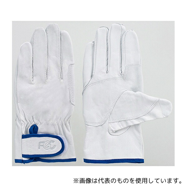 富士グローブ 5827 牛本皮レインジャー型アテ付手袋 白 LL 1ケース(10双入)