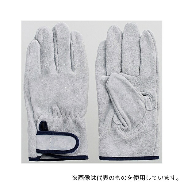 富士グローブ 5928 牛床皮マジック付手袋 LL 1ケース(10双入)