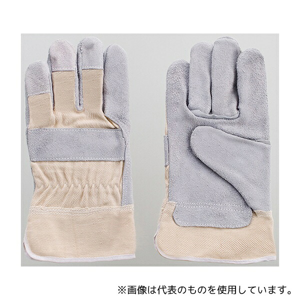 富士グローブ 1804 牛床皮甲帆布 L 1ケース(10双入)