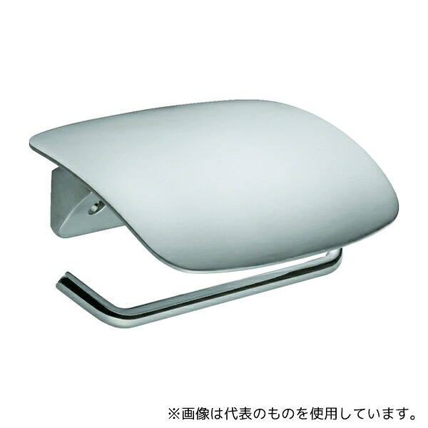 ウエスト 45M-N002-SHC トイレットペーパーホルダー シルバーヘアライン