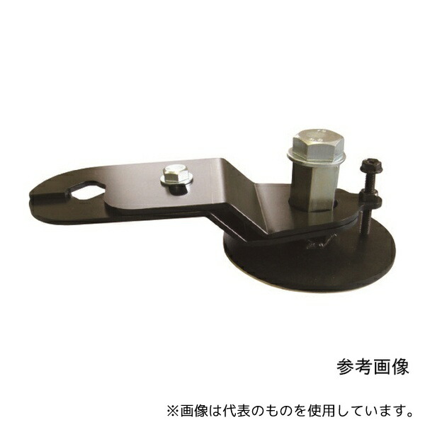 トラスコ中山 MS-3054TKP リンクレベルアジャスターストッパーS4TKP