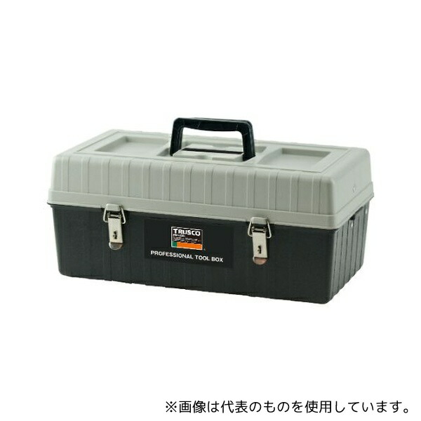 トラスコ中山 PE420BK 樹脂製エンジニアBOX 420mm