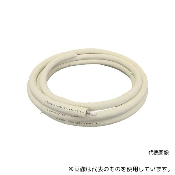 三和商工 SBFS-1610 カンタンフレキ