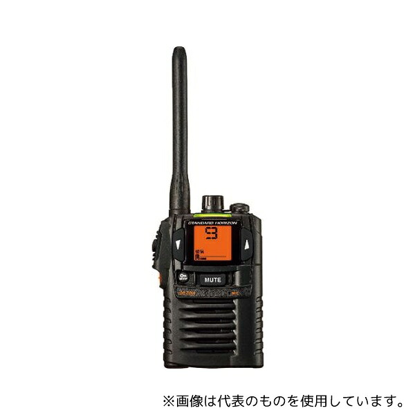 八重洲無線 SR70A-B 特定小電力トランシーバー ブラック
