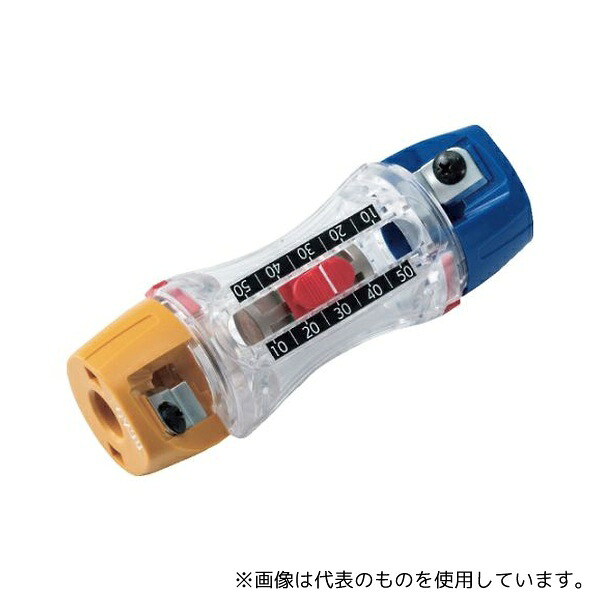 未来工業 TOR-CV1M トリッパーCV