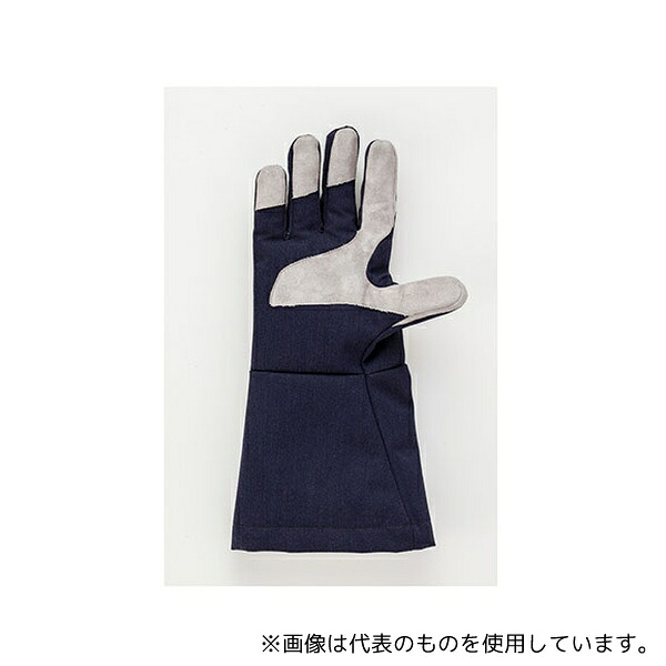 帝健 CGF13 コーネックス耐冷手袋(5本指) 滑り止め加工