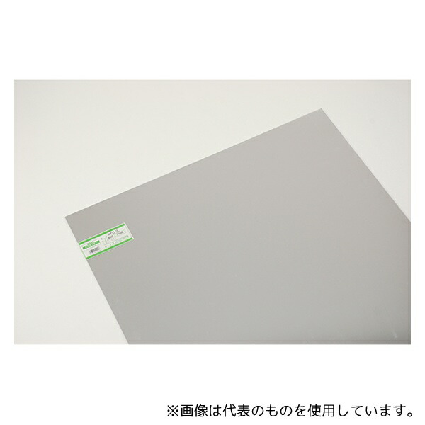 光 AM00-2L アクリル ミラー 2×約650×1100mm