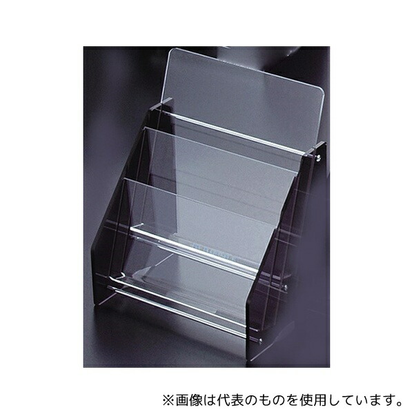 ベロス PE-412A パンフレットスタンド A4判 1列2段 10,087円
