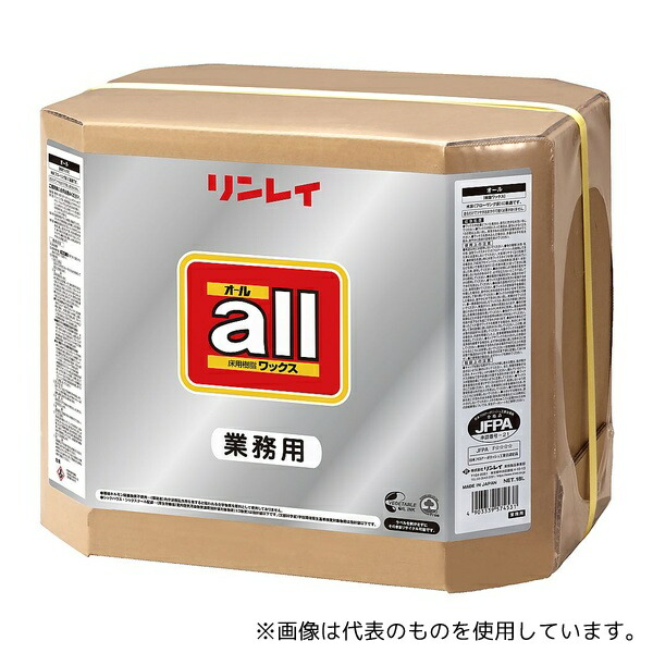 リンレイ 574536 オール 樹脂ワックス