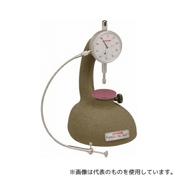 ピーコック R1-B アプライトダイヤルゲージ 35,965円