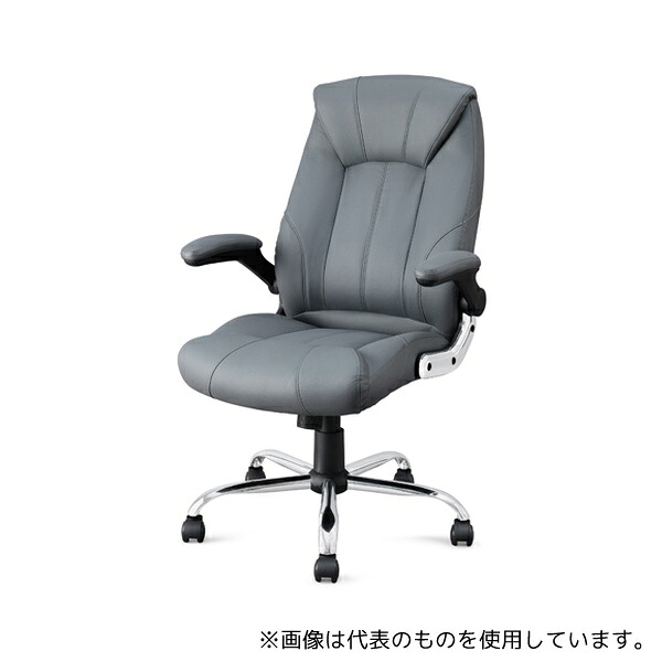 アイリスオーヤマ OFC-LE レザーチェア グレー 15,241円