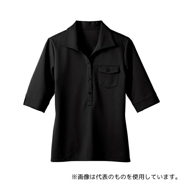 ボストン商会 00103-99 レディニットシャツ クロ 11