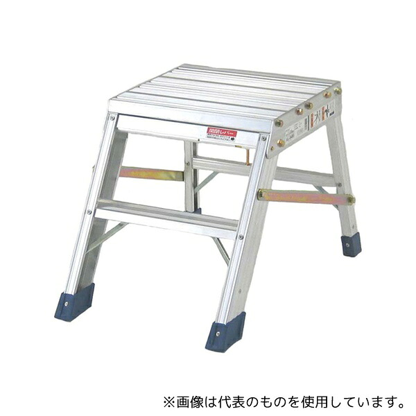 ピカコーポレイション AG-B400 折りたたみ式作業台 段数:2 高さ(天場):0.43m