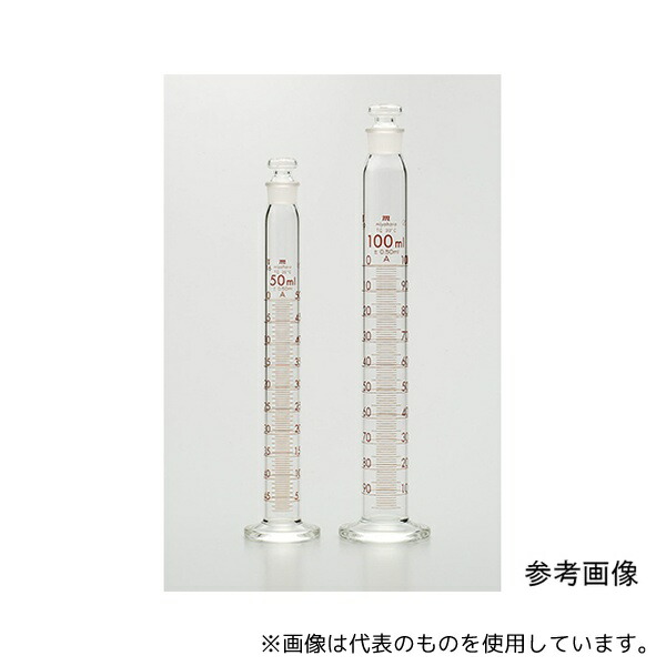 宮原計量器製作所 mcs50hg 有栓メスシリンダー 50mL HG JIS クラスA