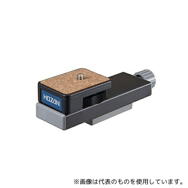 ホーザン L-507 カメラ用ホルダー