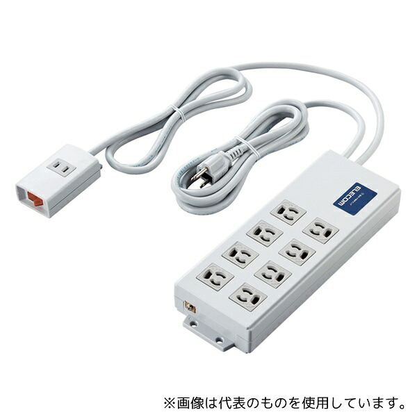 エレコム T-H0520TSKFR 法人用タップ ボックス型 3P8口 2P1口 2m 抜け止め 手元一括スイッチ 雷ガード ノイズフィルター RoHS指令準拠 ライトグレー