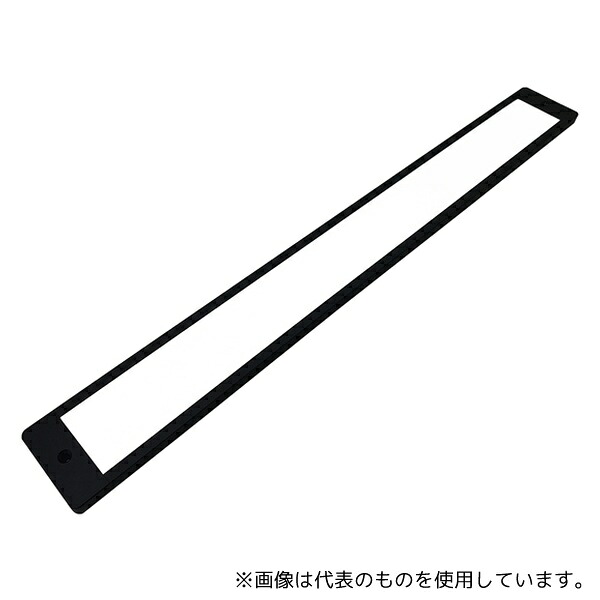日機 NLU20DC 面発光LEDライト 1170lm 16,247円