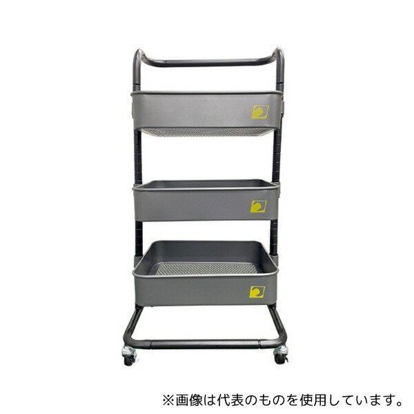 SIGNET 54158 三段スチールラック 6,098円