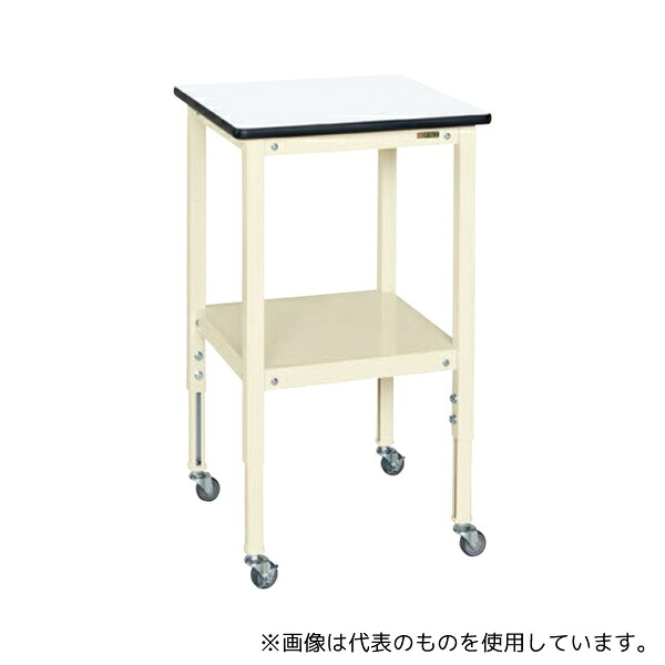 サカエ TSRT-645RI サポートテーブル(高さ調整タイプ・キャスター付) W600×D450×H720～920mm