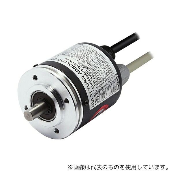 オートニクス(FA・制御機器) EPM50S8-1013-B-PN-24 アブソリュートタイプマルチターンロータリエンコーダ｜セミプロＤＩＹ店ファースト