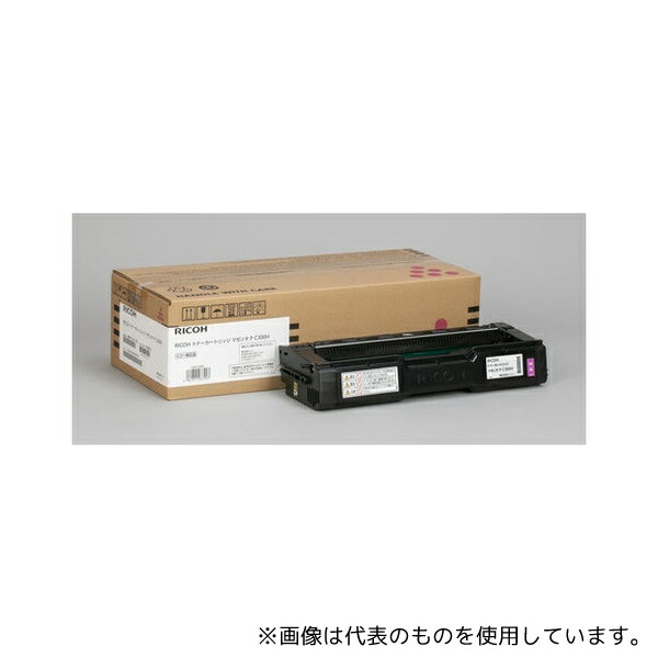 リコー 514231 トナーカートリッジP C300H マゼンタ