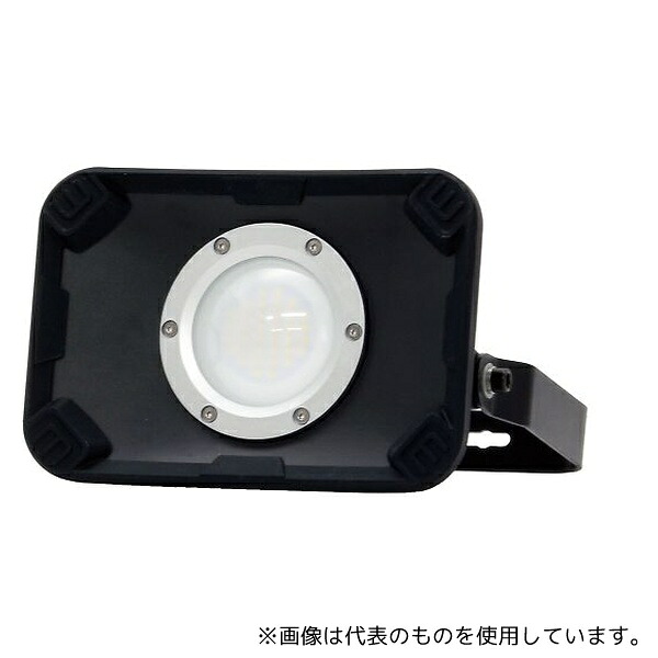 富士倉 SVB-35W PRO仕様 HIGH POWER 35W 充電式投光器
