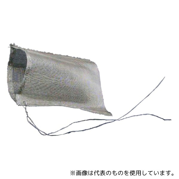 山脇産業 BY-127 ネット(ステンレス製・20メッシュ) 127mm