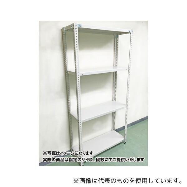明興関包スチール LN08-6545-4 軽量ラック(セミノンボルトタイプ) ミックラック H1800×W1505×D455mm 天地4段