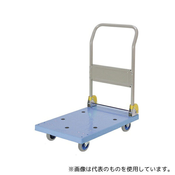 金沢車輌 NP-101 小型樹脂台車(ハンドル折畳式)