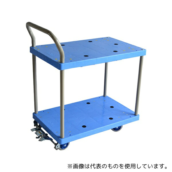 金沢車輌 NP-104GS+FB 小型静音樹脂2段台車 フットブレーキ付