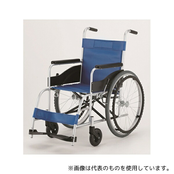 金沢車輌 KZ-10LN アルミ製折りたたみ車椅子(ノーパンクタイヤ)