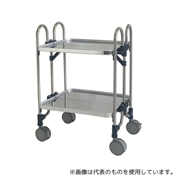 アズワン KEA-2 ステンレス折りたたみワゴン2段