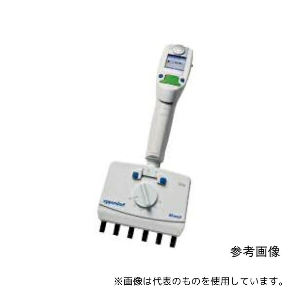 エッペンドルフ 3125 000.168 リサーチプラス Move It 6チャンネル 30-300μL