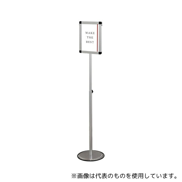 常磐精工 SMVAPAS135-A4 スマートバリウスパネルスタンドスライド A4
