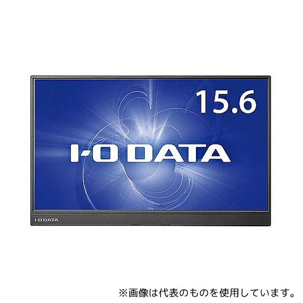 アイ・オー・データ機器 EX-LDC161DBM 15.6型フルHD対応モバイルディスプレイ 36,465円