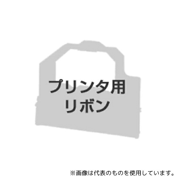 ゼネラル 65501952 汎用インクリボン VP880RC