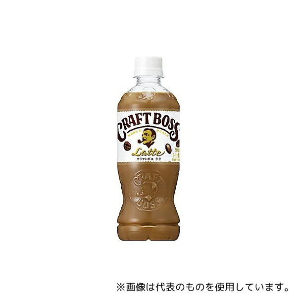 サントリーフーズ 300552 クラフトボスラテ 500mL 24本